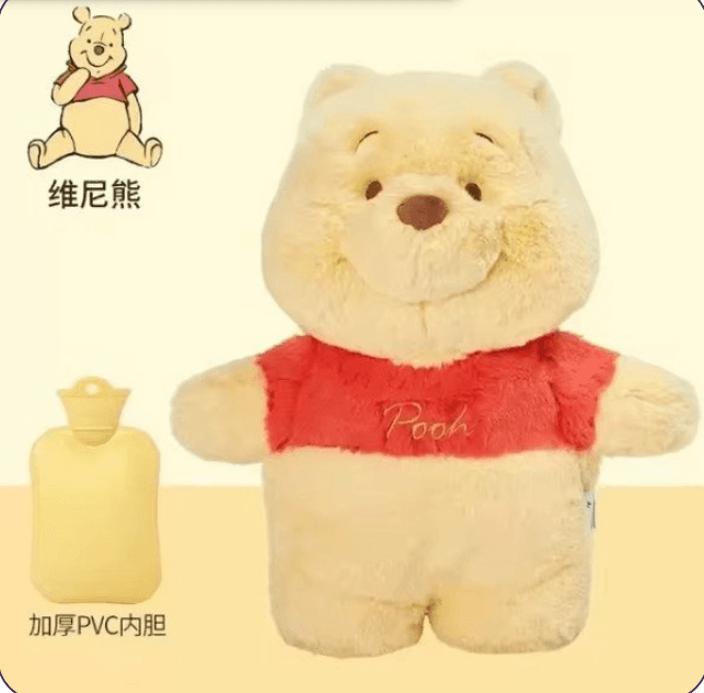 WINNIE POOH TERMICO — foto 1